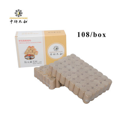 Εξάσκηση καθαρό Moxa Rolls για Moxibustion τέλειο μείγμα Moxa και παραδοσιακή κινεζική ιατρική