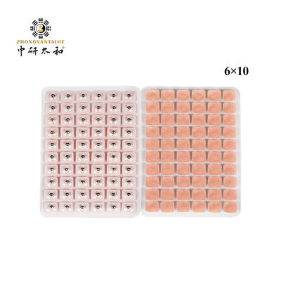 Αποτελεσματική Διαβούλευση Υγείας με 100 Φυσικούς Σπόρους Vaccaria για το Αυτί και Προειδοποιήσεις