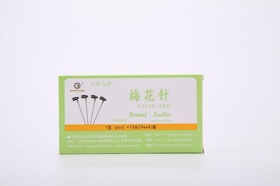 Παραδοσιακή κινεζική ιατρική Zhongyan Blossom Needle 12 βελόνες κουτί εξοπλισμός βελονισμού κατάλληλο για κλινική και θεραπευτική