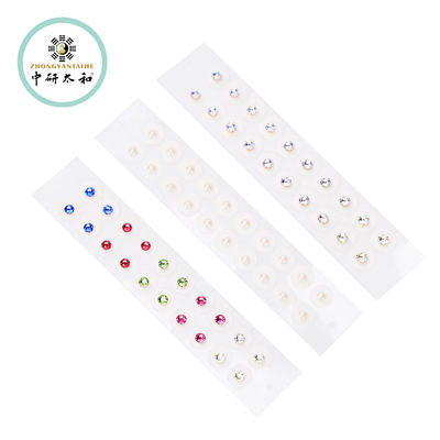 Βοτανικό Συμπλήρωμα Σπόροι Vaccaria για το Αυτί Ημερομηνία Λήξης 3 Έτη Προειδοποιήσεις Συμβουλευτείτε έναν Επαγγελματία Υγείας Πριν