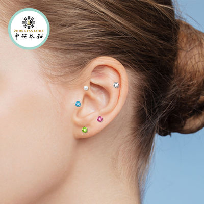 Ανακαλύψτε τις Θεραπευτικές Ιδιότητες του Βοτανικού Συμπληρώματος Σπόρων Βελονισμού Αυτιού για Ωτοθεραπεία