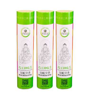 Θέρμανση Ενισχύοντας Moxa Moxibustion Διαφορετικά μεγέθη για θέρμανση και ενισχύοντας λειτουργία Θέρμανση και ενισχύοντας