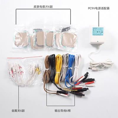 Επαγγελματικό αποτελεσματικό ηλεκτρονικό όργανο θεραπείας βελονισμού για την κινεζική ιατρική