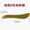 Φυσικά κινεζικά εργαλεία Guasha νεφριτών που ξύνουν για την του προσώπου ομορφιά
