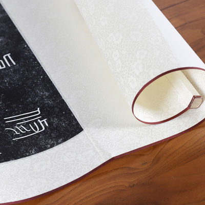 Απελευθερώστε τις Θεραπευτικές Ιδιότητες της Ανατολικής Ιατρικής Διαμέτρου 12cm για Θεραπευτική Αγωγή