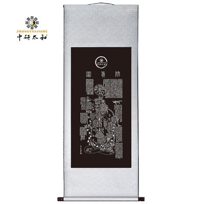 Απελευθερώστε τις Θεραπευτικές Ιδιότητες της Ανατολικής Ιατρικής Διαμέτρου 12cm για Θεραπευτική Αγωγή