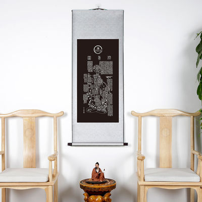 Απελευθερώστε τις Θεραπευτικές Ιδιότητες της Ανατολικής Ιατρικής Διαμέτρου 12cm για Θεραπευτική Αγωγή