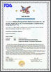 Κίνα Beijing Zhongyan Taihe Medical Instrument Co., Ltd. Πιστοποιήσεις